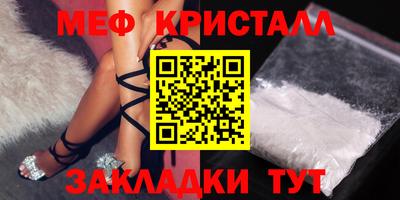 СК Комсомольск-на-Амуре
