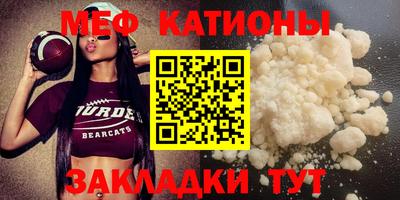 метадон Коммунар