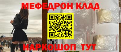метадон Коммунар