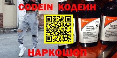 метадон Коммунар