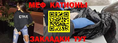 метадон Коммунар