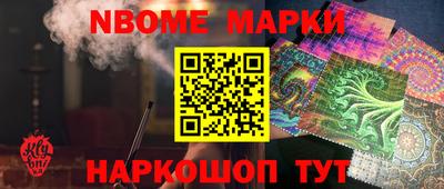 СК Комсомольск-на-Амуре