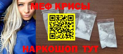 кокаин Конаково