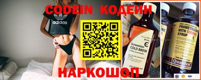 метадон Коммунар