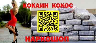 метадон Коммунар