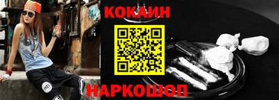 метадон Коммунар