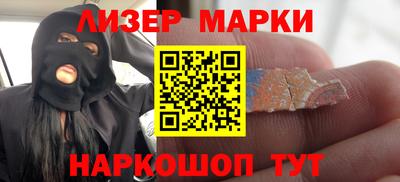 метадон Коммунар