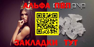 метадон Коммунар