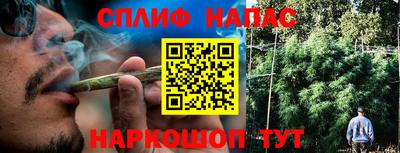 СК Комсомольск-на-Амуре