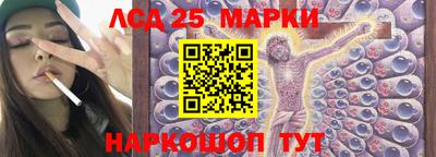 СК Комсомольск-на-Амуре