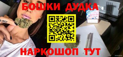 метадон Коммунар