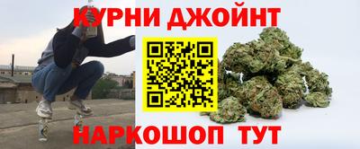 кокаин Конаково
