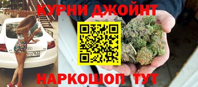 метадон Коммунар