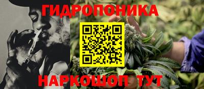 кокаин Конаково