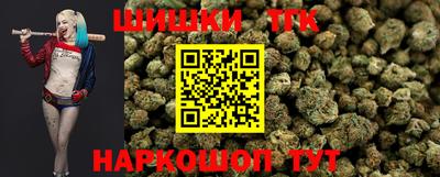 метадон Коммунар