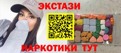 СК Комсомольск-на-Амуре