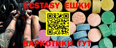 кокаин Конаково