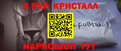 метадон Коммунар