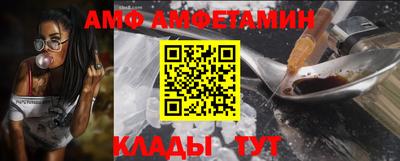 метадон Коммунар