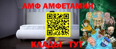 кокаин Конаково