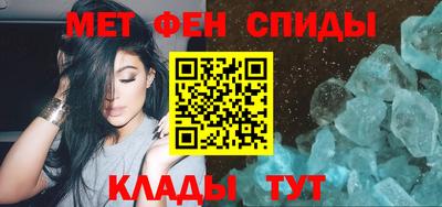 СК Комсомольск-на-Амуре