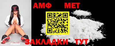кокаин Конаково