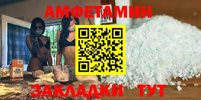 СК Комсомольск-на-Амуре