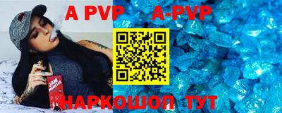 метадон Коммунар