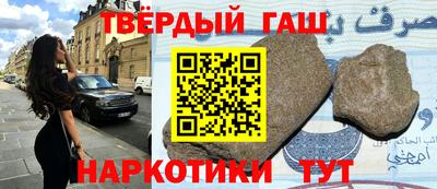 метадон Коммунар