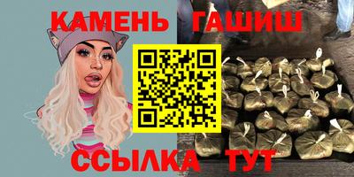 СК Комсомольск-на-Амуре