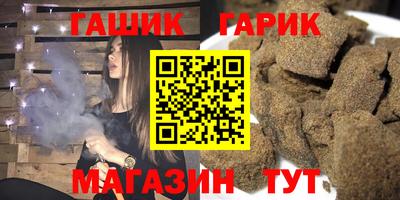 СК Комсомольск-на-Амуре