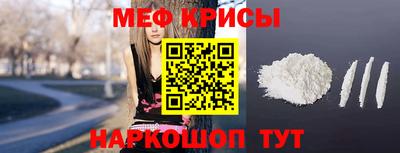метадон Коммунар