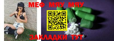 метадон Коммунар