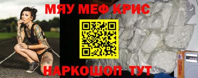 метадон Коммунар