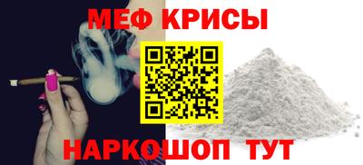 кокаин Конаково