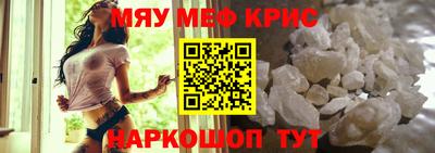 метадон Коммунар